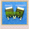 50PCSlot SPD06N60C3 TO3252