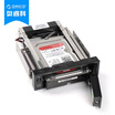 ORICO 1106SS desktop drive with built-in 35-inch SATA hard drive extraction box serial hard drive extraction frame computer chassis expansion hard disk rack