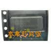 ICS9LPRS587EGLF ICS 9LPRS587EGLF