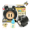 ARS An electric mosquito mosquito liquid mosquito repellent black pig heater mosquito repellent set 90 no fragrance