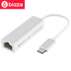 BIAZE Ethernet Converter Type-C to RJ45 wired network port free drive external adapter adapter compatible WinXP 7810 Mac Os ZH18-PC