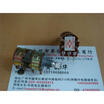 148 type DIYA quadruple potentiometer C50K handle length 15MM