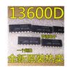NJM13600D JRC13600D 13600D JRC DIP-16