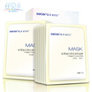 Silibin SEBERA Mask Boxed Collagen Tightening Mask 10 pieces box