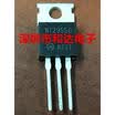 NT2955G TO-220