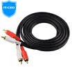 IT-CEO Y13R-5 2RCA on 2RCA audio cable length 5 meters double Lotus head computer red&white AV audio cable left&right channel male to public