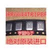 IRF6644 IRF6644TR1PBF IRF6644TR1