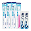 comfortable up sensodyne soft soft soft toothbrush × 4 toothpaste portable × 2