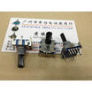2 knife band switch 5PX5P 5 5-speed gear handle length 20MMF