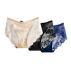 Jingdong supermarket the United States&Ya Ting 3 ladies underwear no trace of light sexy sexy hollow lace comfortable cotton crotch underwear female color purple black L code