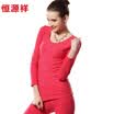 Heng Yuanxiang thermal underwear lady body thick plus cashmere bottom underwear flowers Slim stretch warm clothing suit red 160-175