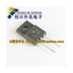 20F40HF 20A 400V TO-220F