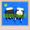 20PCSlot 2SA1700 A1700