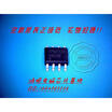 APM7334