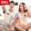 Antarctic Nanjiren pajamas home service cotton couple models men&women short sleeve home service suit pajamas soil Hao version N675X20031-1 immediately have money men L