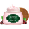 Membrane family cherry sleep mask 125g continuous moisturizing moisturizing