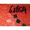 Free shipping 5PCS ISL6265AHRTZ in stock