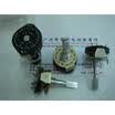 2 knives 6 band switch gear shaft length 30MM