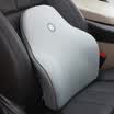JiGi GiGi car lumbar car office chair lumbar pillow GT-23 space memory cotton car office health cushion lumbar pillow gray
