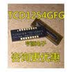 TCD1254 TCD1254GFG TOS GLCC16