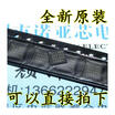 CP2102 CP2102-GMR QFN28