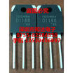 D1148 2SD1148 TO-3P