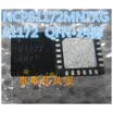 NCP81172MNTXG 81172 QFN