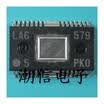 Free shipping 5pcslot LA6579 HSSOP-28 new original