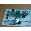 142 vertical double potentiometer B10K 6 foot shaft 8MMF