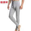 Hengyuanxiang warm pants men&39s self-cultivation plus cashmere wool trousers knee pads patch pants lime gray L 17095