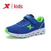 Xtep XTEP special step childrens shoes 2017 autumn new boy sports shoes student childrens fashion wild casual running shoes 683315119906 Lan 34 yards