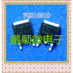 20PCSlot FQD19N10