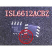 ISL6612ACBZ ISL6612ACB