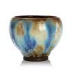 Jin Xiangyu cups peacock cups individual cups Ming Cup cups Kung Fu tea accessories
