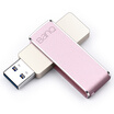 banq F50 64GB USB30 all-metal 360-degree rotating high-speed U disk rose gold