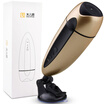 Jiujiu smart warming aircraft cup male masturbation interactive pronunciation called bed automatic feeling cup water bottle Cup Platinum gold