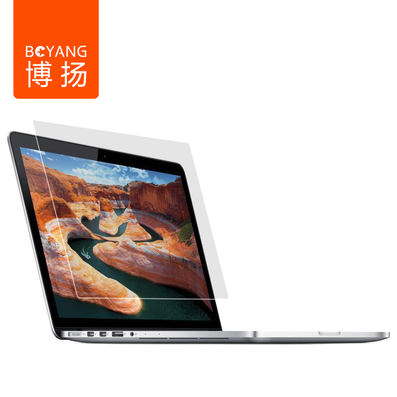 Bo Yang BOYANG BYQJ-3123 computer cleaning kit single notebook cleaning agent care fluid tools four sets