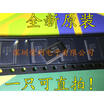 Free shipping 5pcslot TPD12S521DBTR PN521 TSSOP38 HDMI interface processing p new original