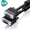 Shanze SAMZHE VM-7050 engineering grade high-definition dual magnetic ring VGA cable 3 6 core pin pin 5 meters computer projector display video line data signal line