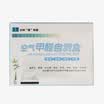 Good weather air formaldehyde self-test box formaldehyde detection kit formaldehyde test strip test reagent auto supplies