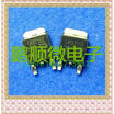 20PCSlot LR3715