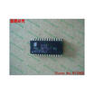 Free shipping 10PCS 100 NEW PBL387721R1
