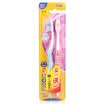 Frog suits series soft silk soft hair gingival toothbrush × 2 QT172B color random