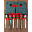 C011M-15 TO-3PF