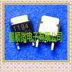 20PCSlot 2SK1194 K1194