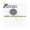 NTC8D-20 8D-20