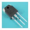 Free shipping 10pcslot RJH3047 TO-3P LCD dedicated pipe new original