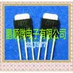 20PCSlot 2SJ377 J377 TO251