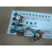 149 volume potentiometer with switch B1K with stepper B10K 20F