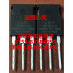 APT8024B2FLLG TO-247